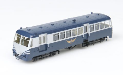 V.R. Walker Rail Motor 102/153 H.P. Diesel Rail Car & Trailer